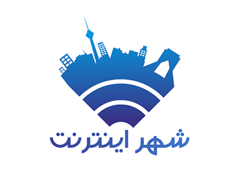 مشتریان دواپس آترین